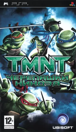 TMNT PSP Front Cover