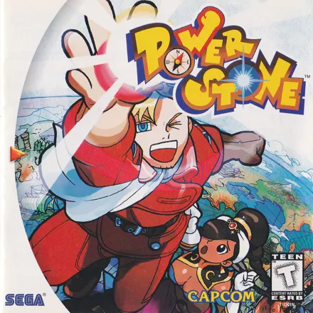 Power Stone Dreamcast Front Cover