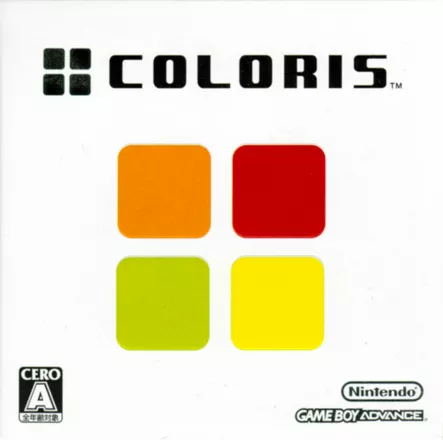 Coloris Game Boy Advance Front Cover