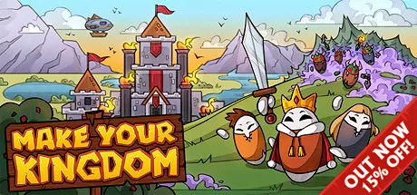 Make Your Kingdom Windows Front Cover Out Now - 15% Off!