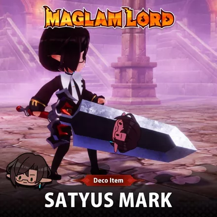 Maglam Lord: Deco Item - Satyus Mark PlayStation 4 Front Cover
