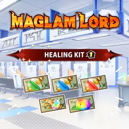 Maglam Lord: Healing Kit 1 PlayStation 4 Front Cover