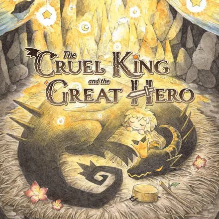 The Cruel King and the Great Hero PlayStation 4 Front Cover