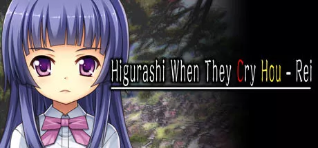 Higurashi: When They Cry Hou - Rei Linux Front Cover