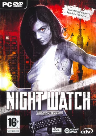 Night Watch Windows Front Cover