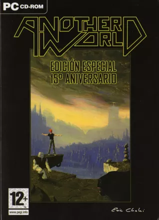 Another World: 15th Anniversary Edition Windows Front Cover