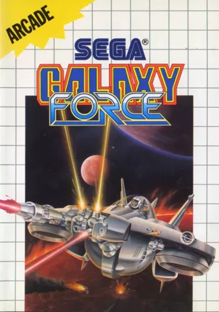 Galaxy Force SEGA Master System Front Cover