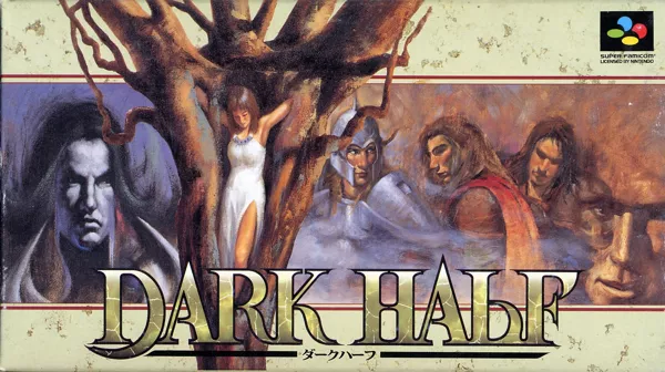 Dark Half SNES Front Cover