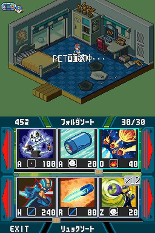 Mega Man Battle Network 5: Double Team DS NDS-ROM