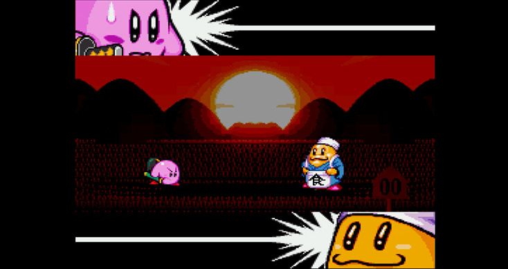 Kirby Super Star Screenshot