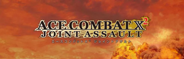 Ace Combat: Joint Assault Logo