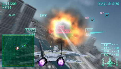 Ace Combat: Joint Assault Screenshot