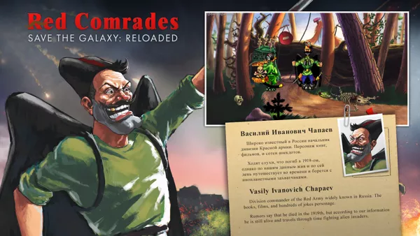 Red Comrades: Save the Galaxy - Reloaded Screenshot