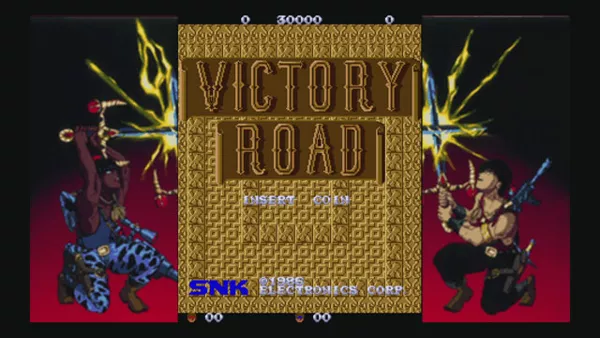 Ikari Warriors II: Victory Road Screenshot