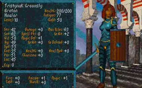 The Elder Scrolls: Arena Screenshot