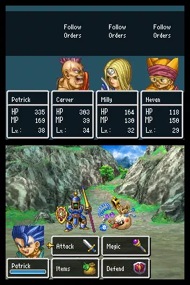 Dragon Quest VI: Realms of Revelation Screenshot