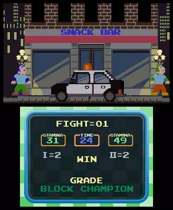 Urban Champion Screenshot