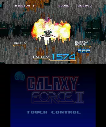 Galaxy Force II Screenshot