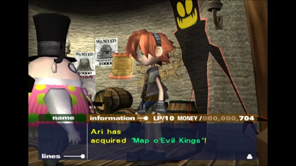 Okage: Shadow King Screenshot