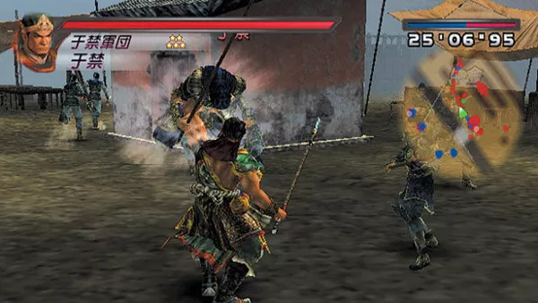 Dynasty Warriors 4 Screenshot