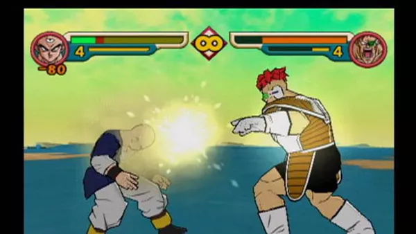 Dragon Ball Z: Budokai 2 Screenshot