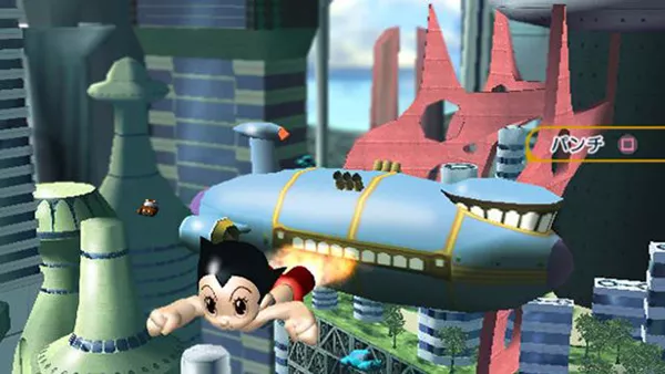 Astro Boy Screenshot