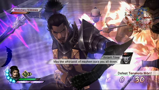 Samurai Warriors 3 Screenshot