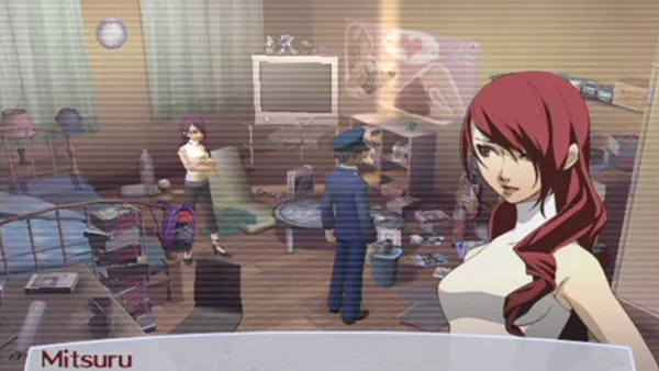 Shin Megami Tensei: Persona 3 FES Screenshot