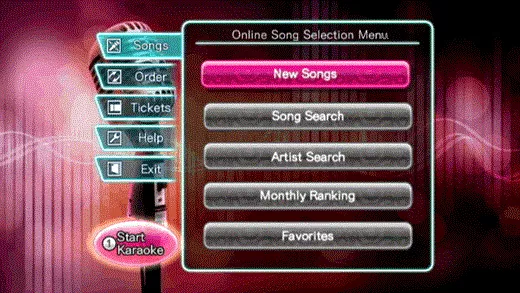 Karaoke Joysound Screenshot