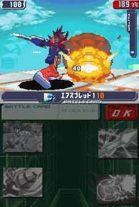 Mega Man Star Force 3: Black Ace Screenshot