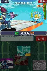 Mega Man Star Force 3: Red Joker Screenshot