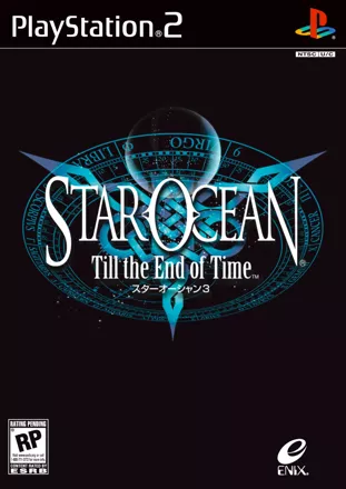 Star Ocean: Till the End of Time Other