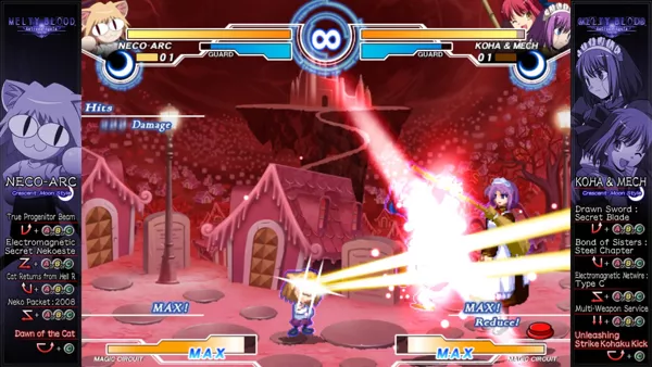 Melty Blood: Actress Again - Current Code Screenshot