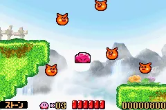Kirby: Nightmare in Dreamland Screenshot