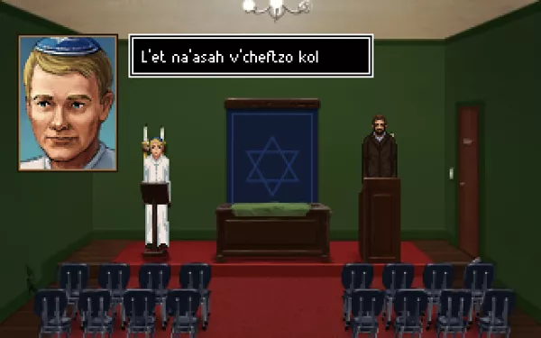 The Shivah: Kosher Edition Screenshot