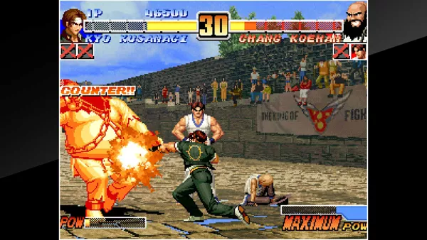 The King of Fighters '96 Screenshot