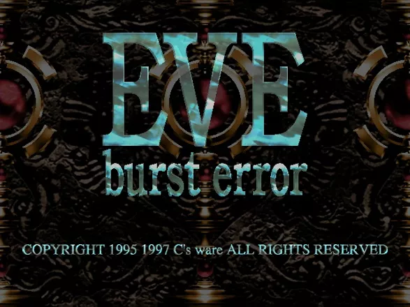 EVE Burst Error Screenshot