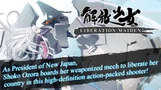 Liberation Maiden Screenshot