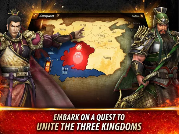 Dynasty Warriors: Unleashed Screenshot