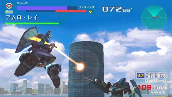 Mobile Suit Gundam: Gundam vs. Zeta Gundam Screenshot
