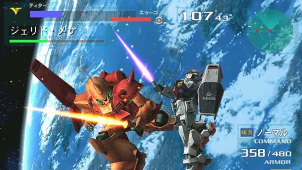 Mobile Suit Gundam: Gundam vs. Zeta Gundam Screenshot