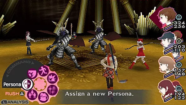 Shin Megami Tensei: Persona 3 - Portable Screenshot