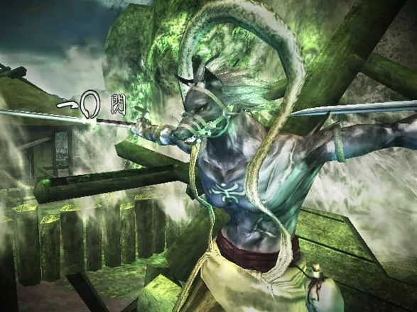 Otogi 2: Immortal Warriors Screenshot