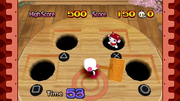 Bomberman Land Screenshot