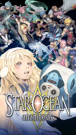 Star Ocean: Anamnesis Screenshot