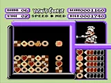 Yoshi's Cookie Screenshot