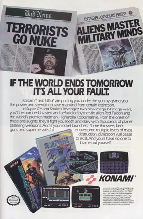 Super Contra Magazine Advertisement Inner Back Cover