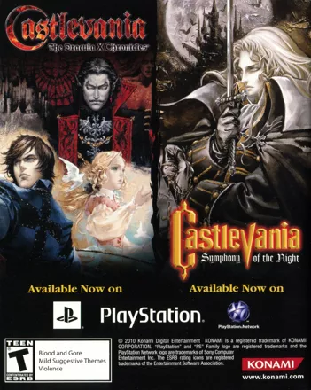 Castlevania: Symphony of the Night Other