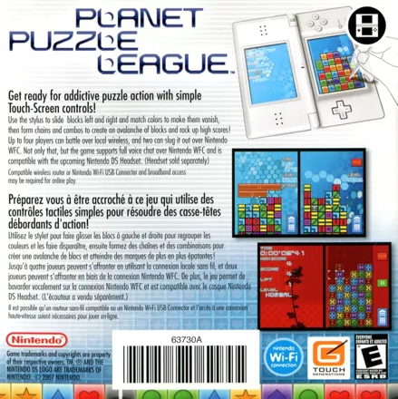Planet Puzzle League Other