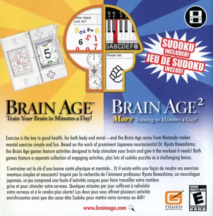 Brain Age: Train Your Brain in Minutes a Day! Other